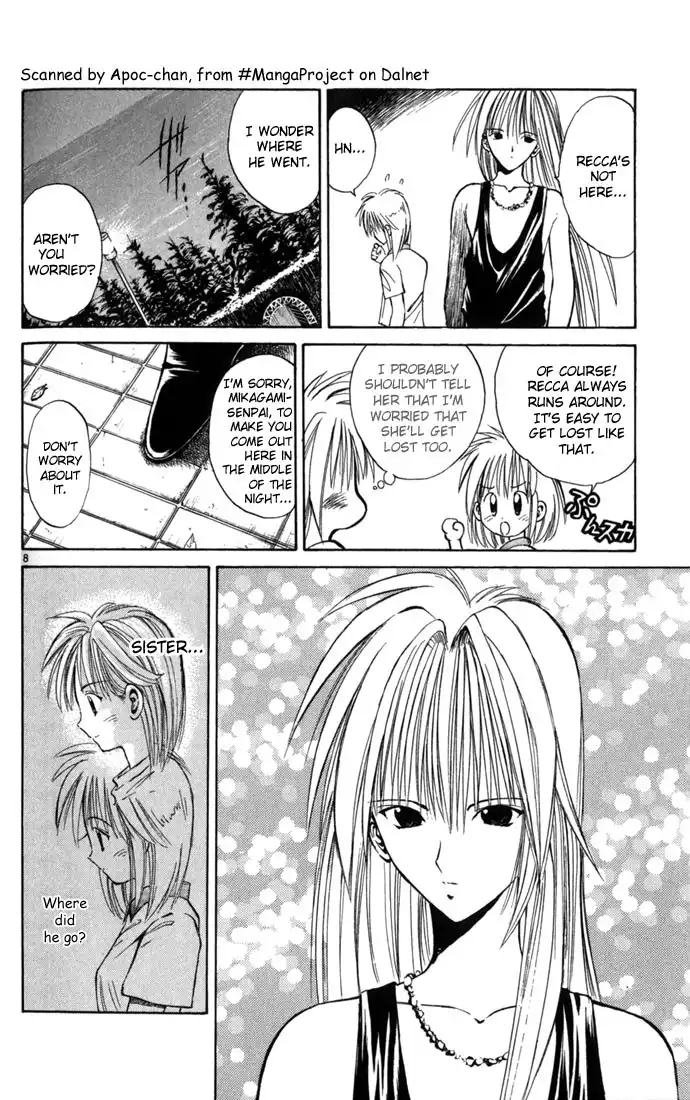 Flame of Recca Chapter 69 8